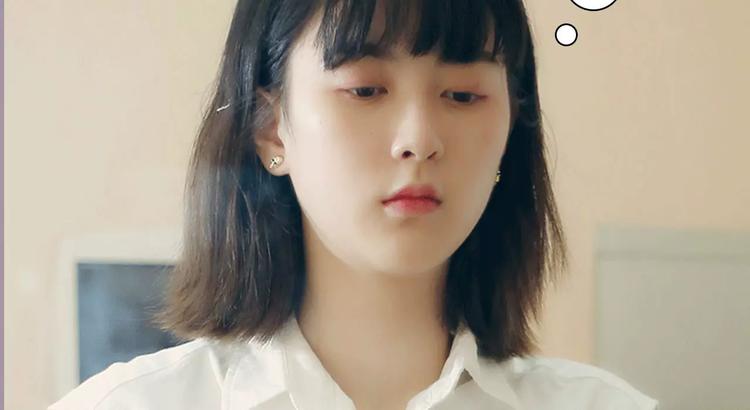 《帝少宠妻上瘾》第5话 第21页