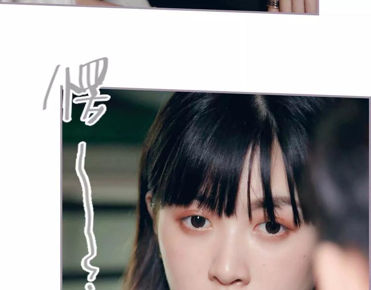 《帝少宠妻上瘾》第6话 第37页