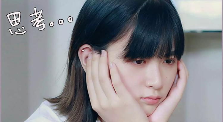 《帝少宠妻上瘾》第6话 第3页