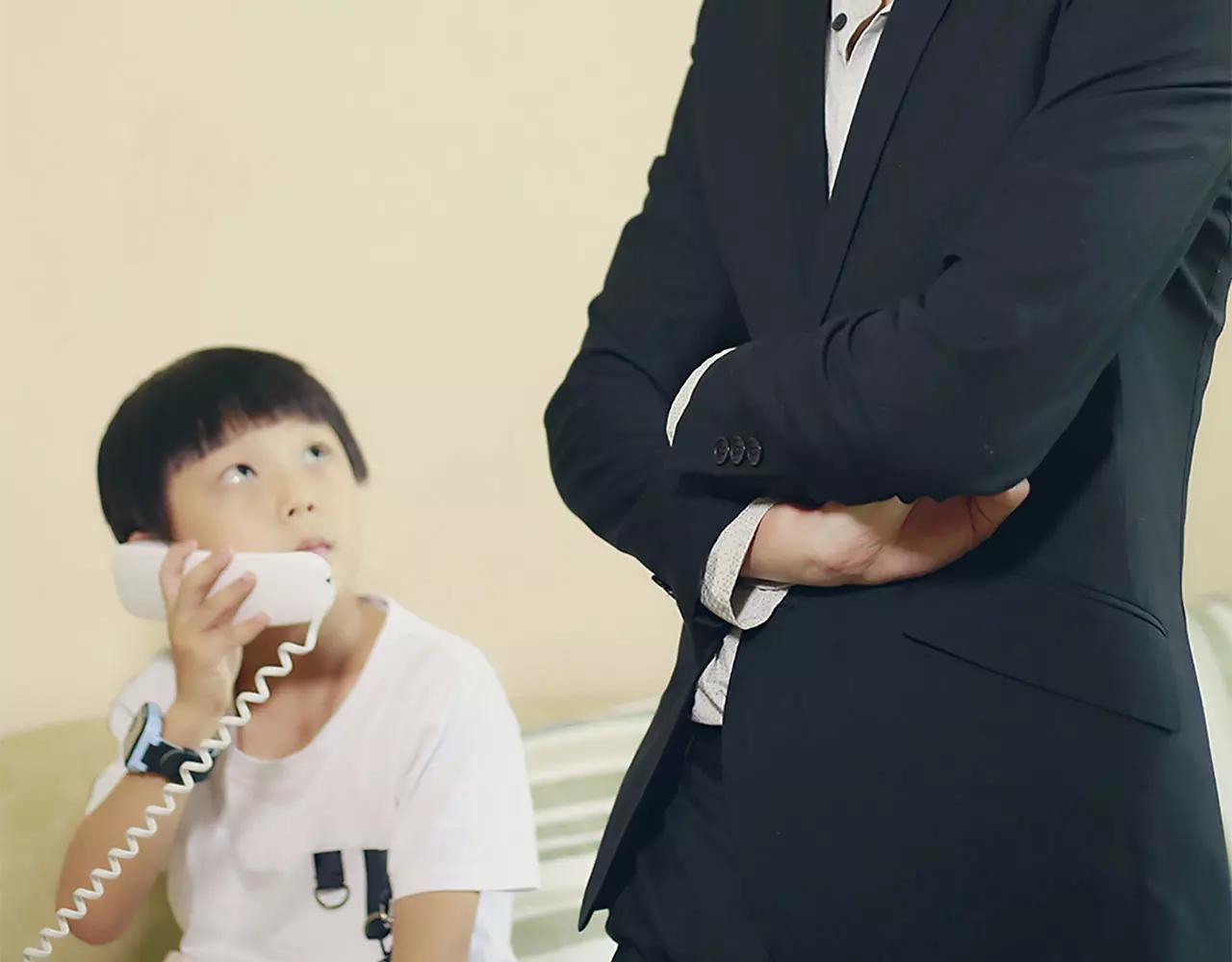 《帝少宠妻上瘾》第44话 第11页