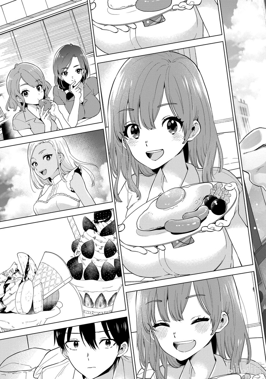 《剃须。然后捡到女高中生。Each Stories》10 连衣裙 第25页