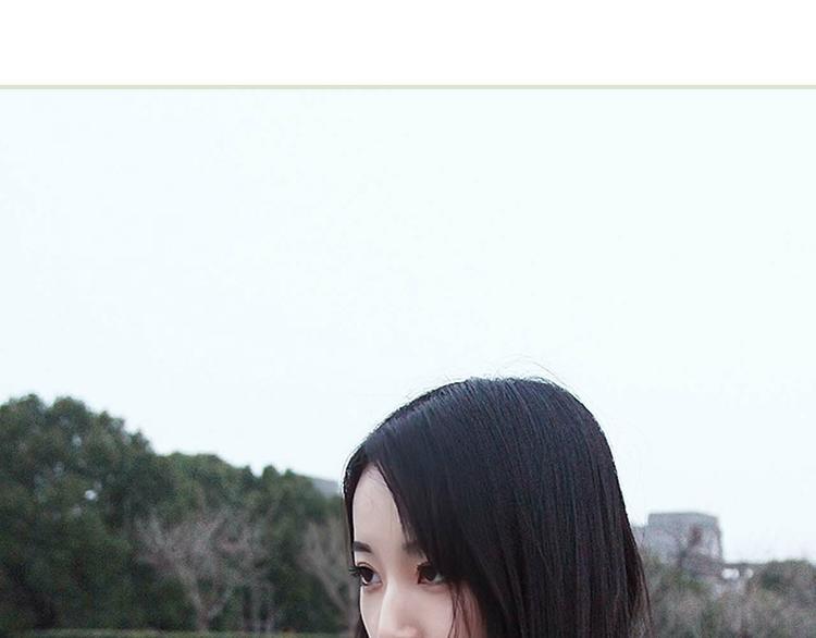 《低调情人》第5话 第13页
