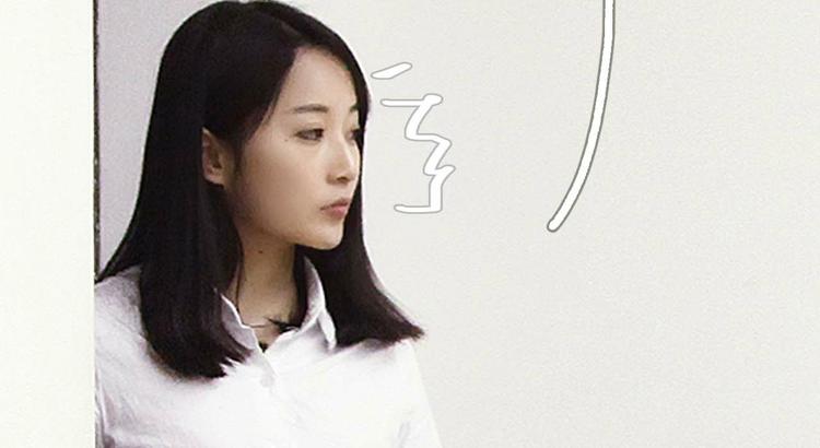 《低调情人》第6话 第6页