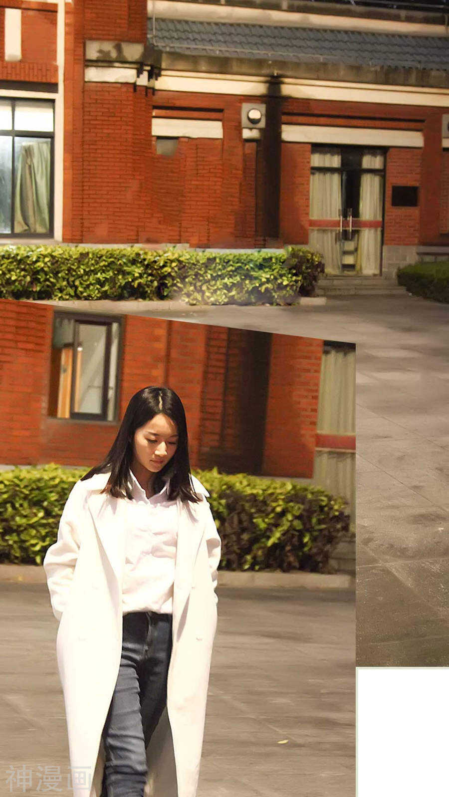 《低调情人》第14话 第26页