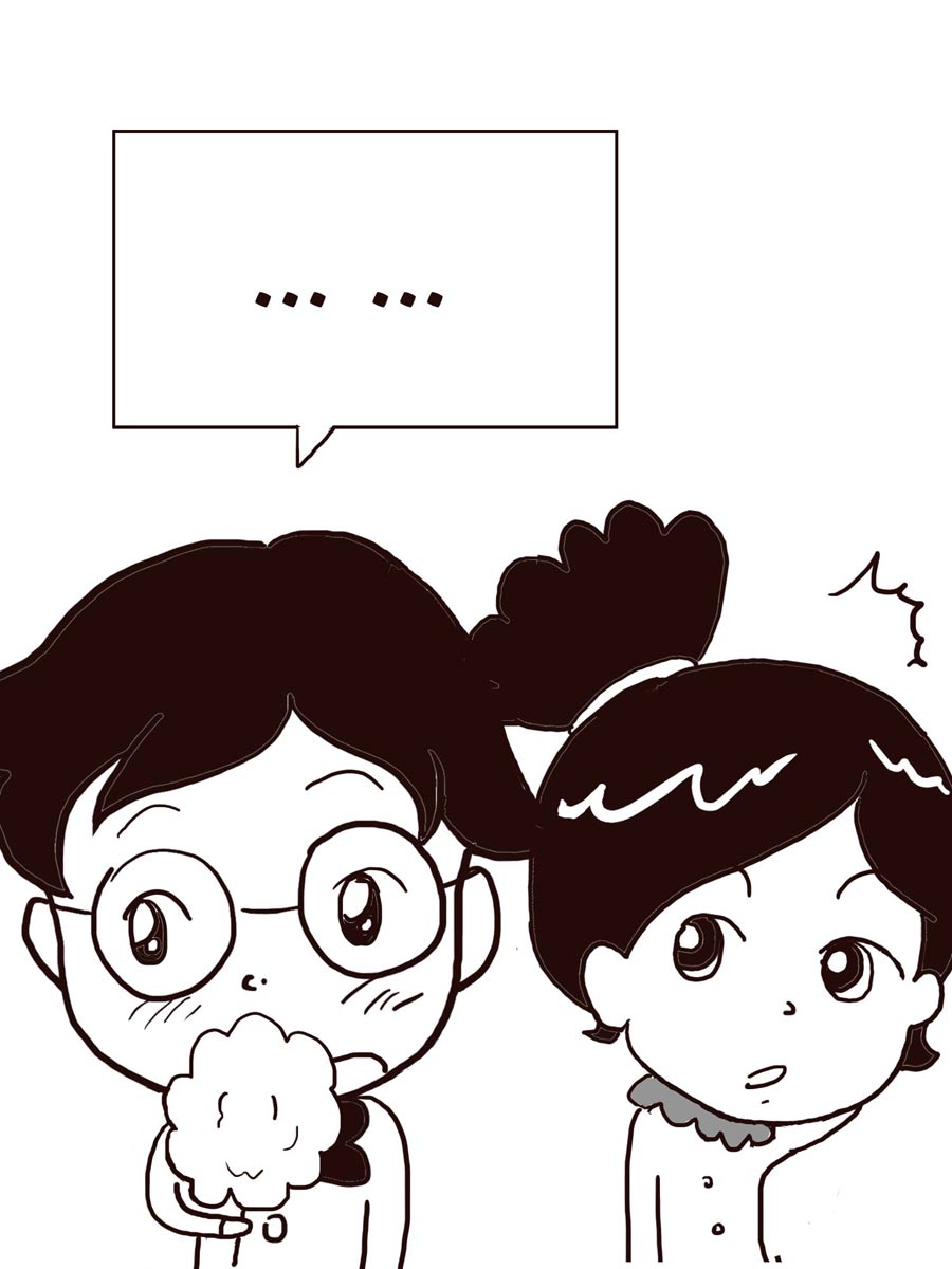《逗乐糖》逗乐糖 第2集 第35页