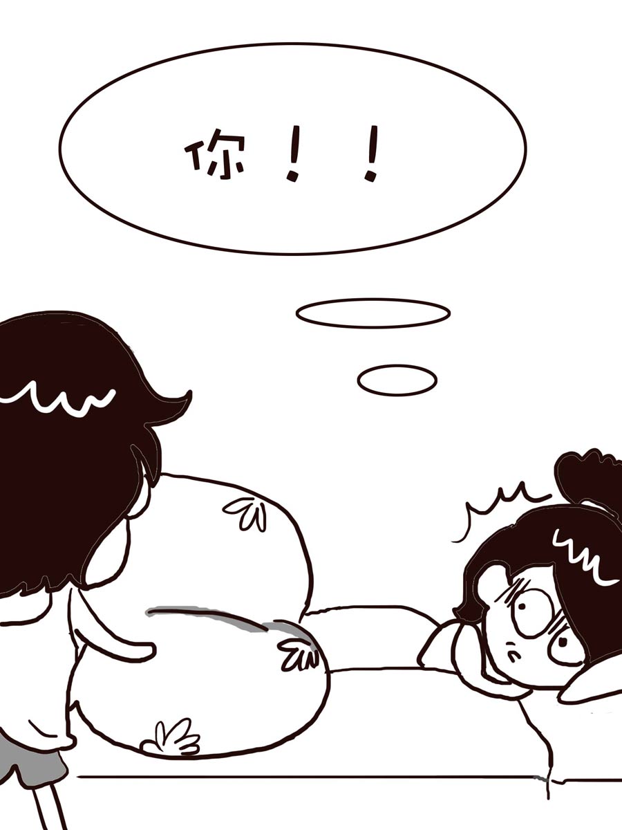 《逗乐糖》逗乐糖 第1集 第36页