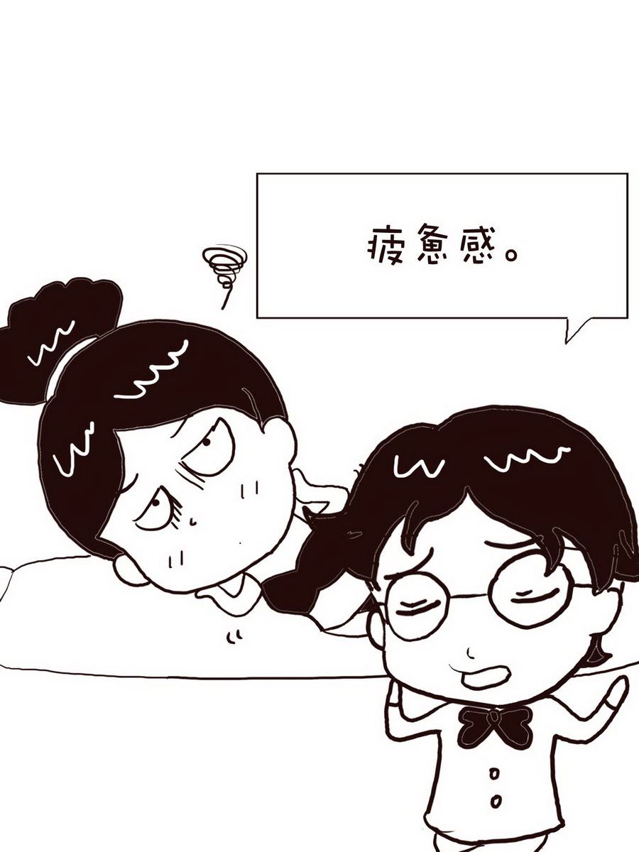 《逗乐糖》逗乐糖 第4集 第6页