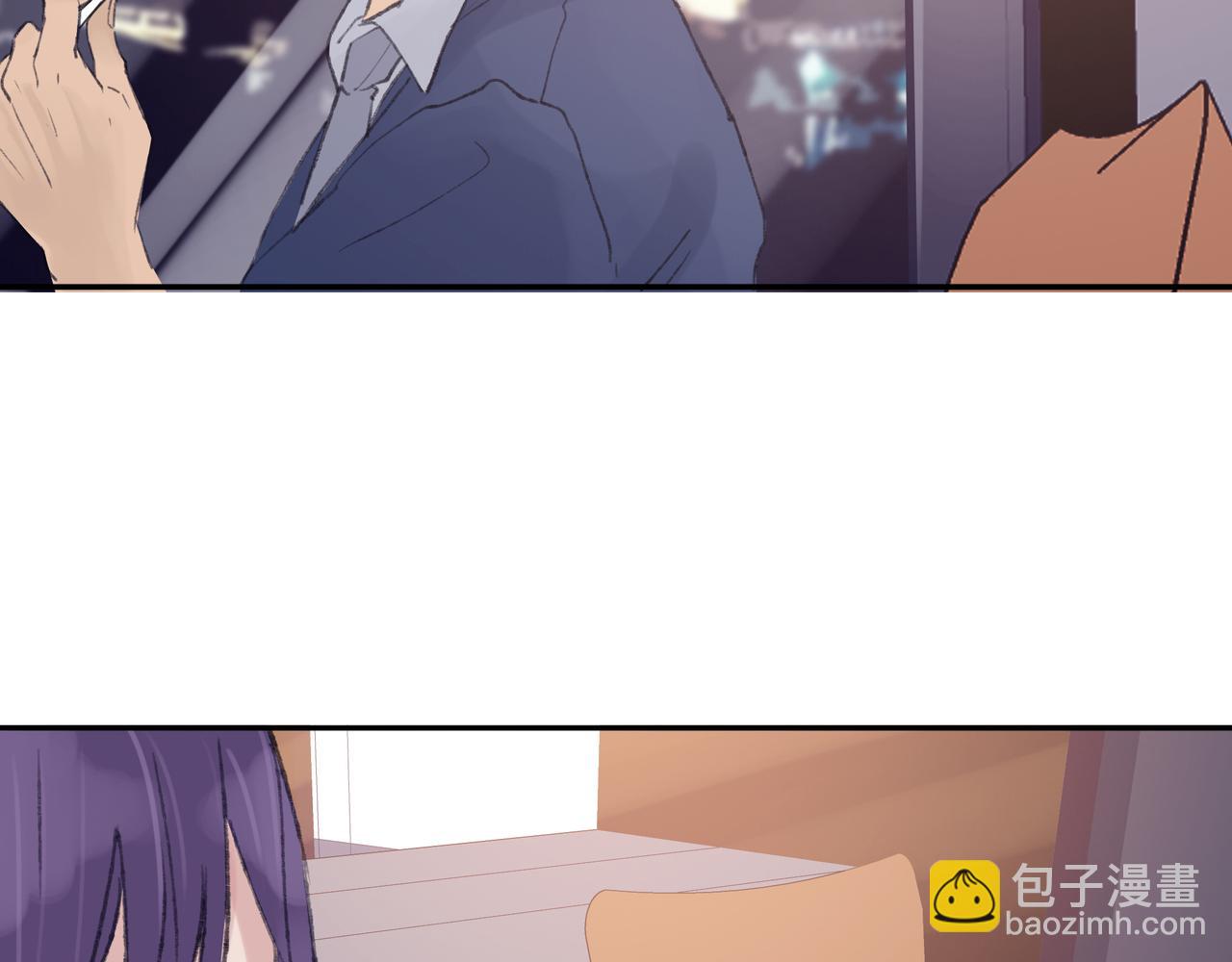 《第七次爱上你》失恋或者重逢 第28页