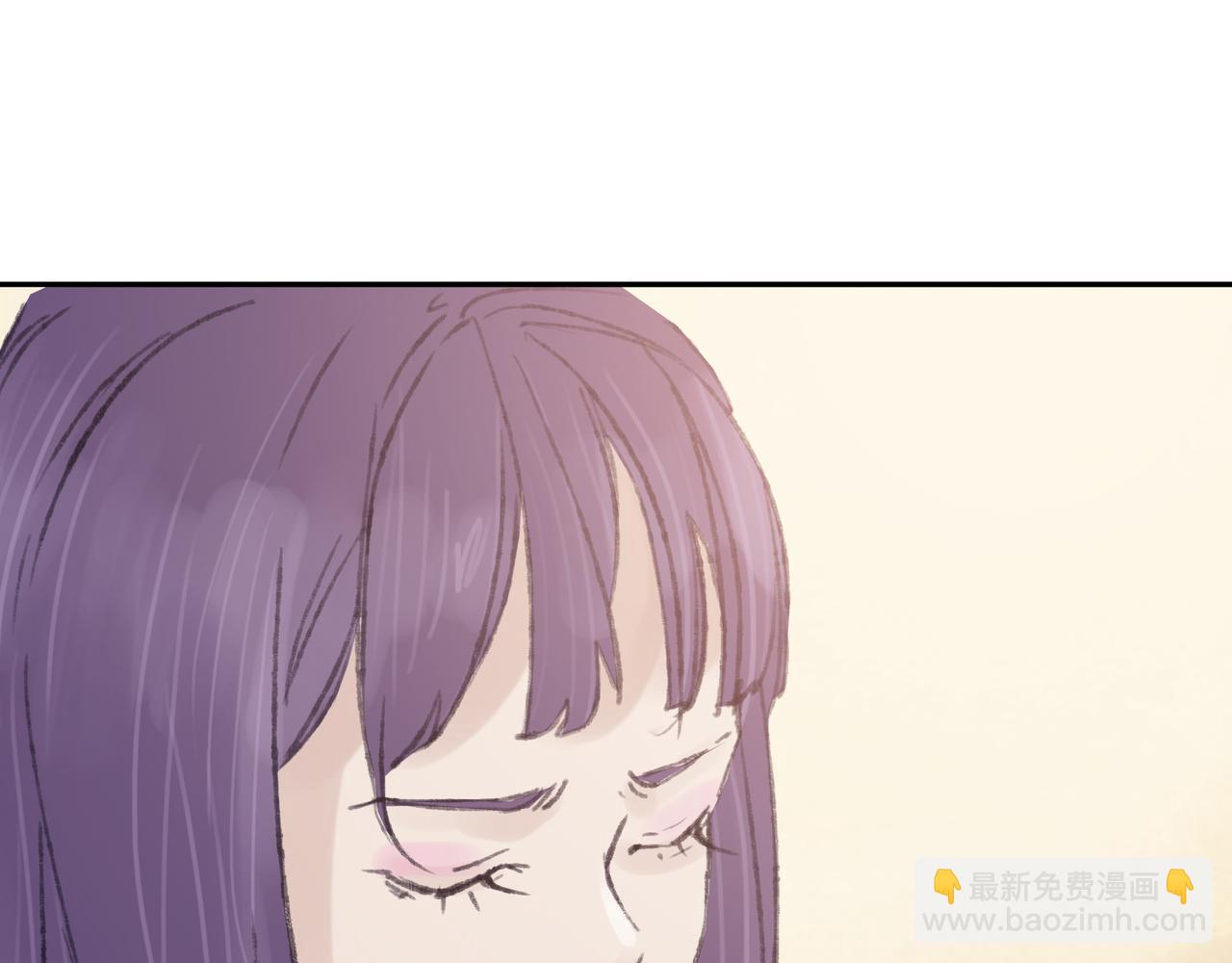 《第七次爱上你》失恋或者重逢 第42页