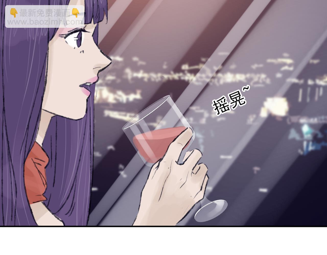 《第七次爱上你》失恋或者重逢 第7页