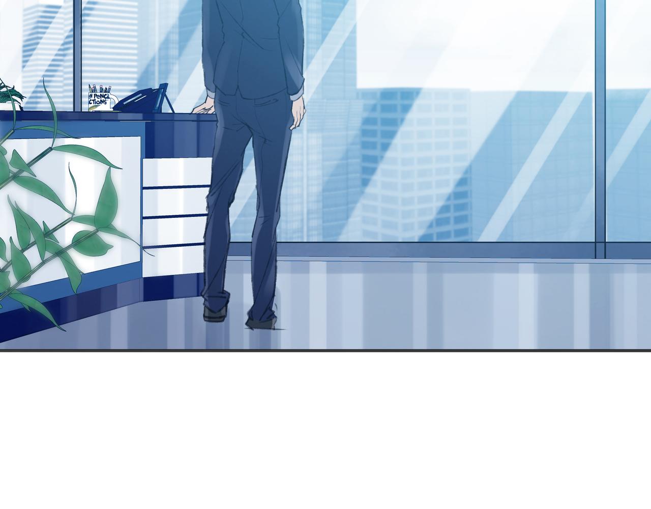 《第七次爱上你》遇到快乐的事 第29页