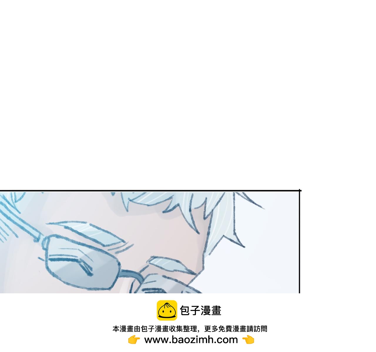 《第七次爱上你》遇到快乐的事 第50页