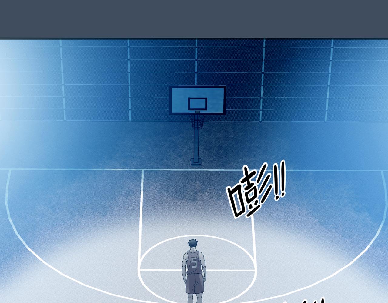 《第七次爱上你》又是同样的梦 第21页