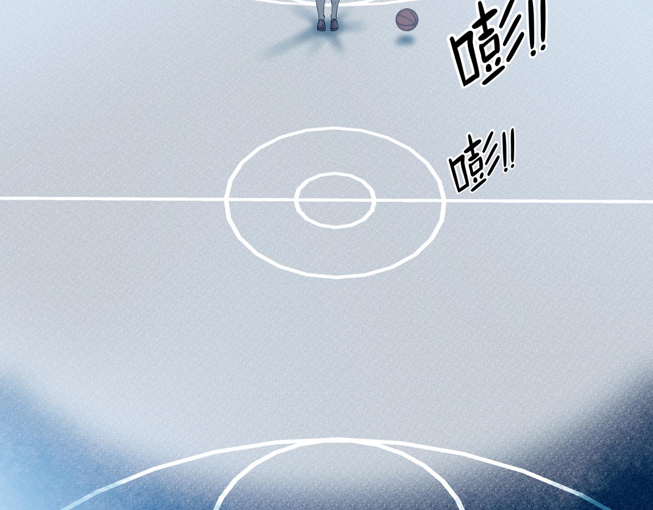 《第七次爱上你》又是同样的梦 第22页