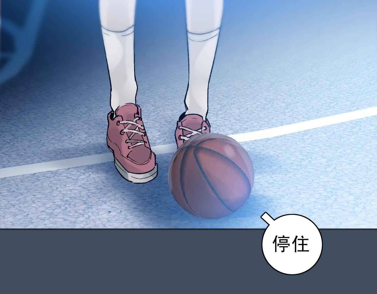 《第七次爱上你》又是同样的梦 第25页