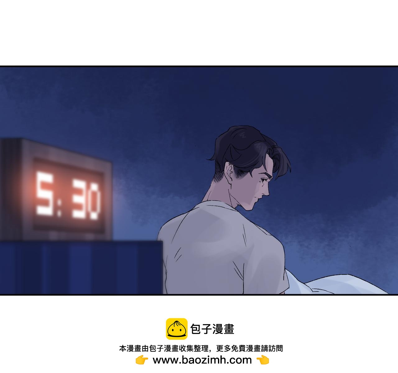 《第七次爱上你》又是同样的梦 第50页
