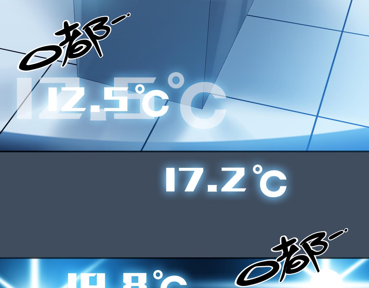 《第七次爱上你》又是同样的梦 第6页