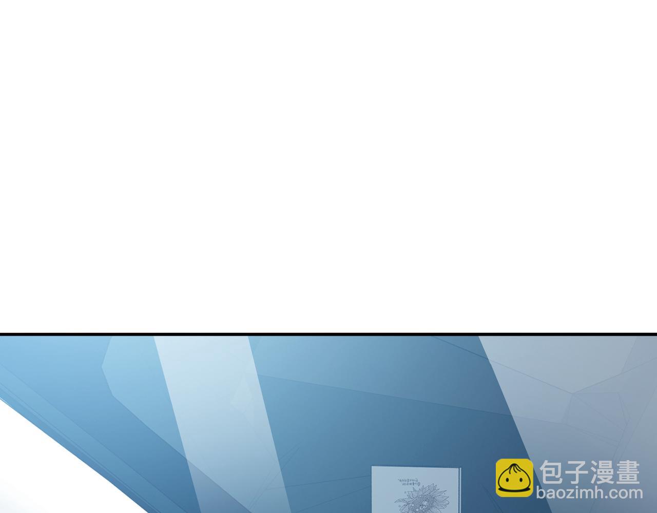《第七次爱上你》遇见真心的爱 第27页