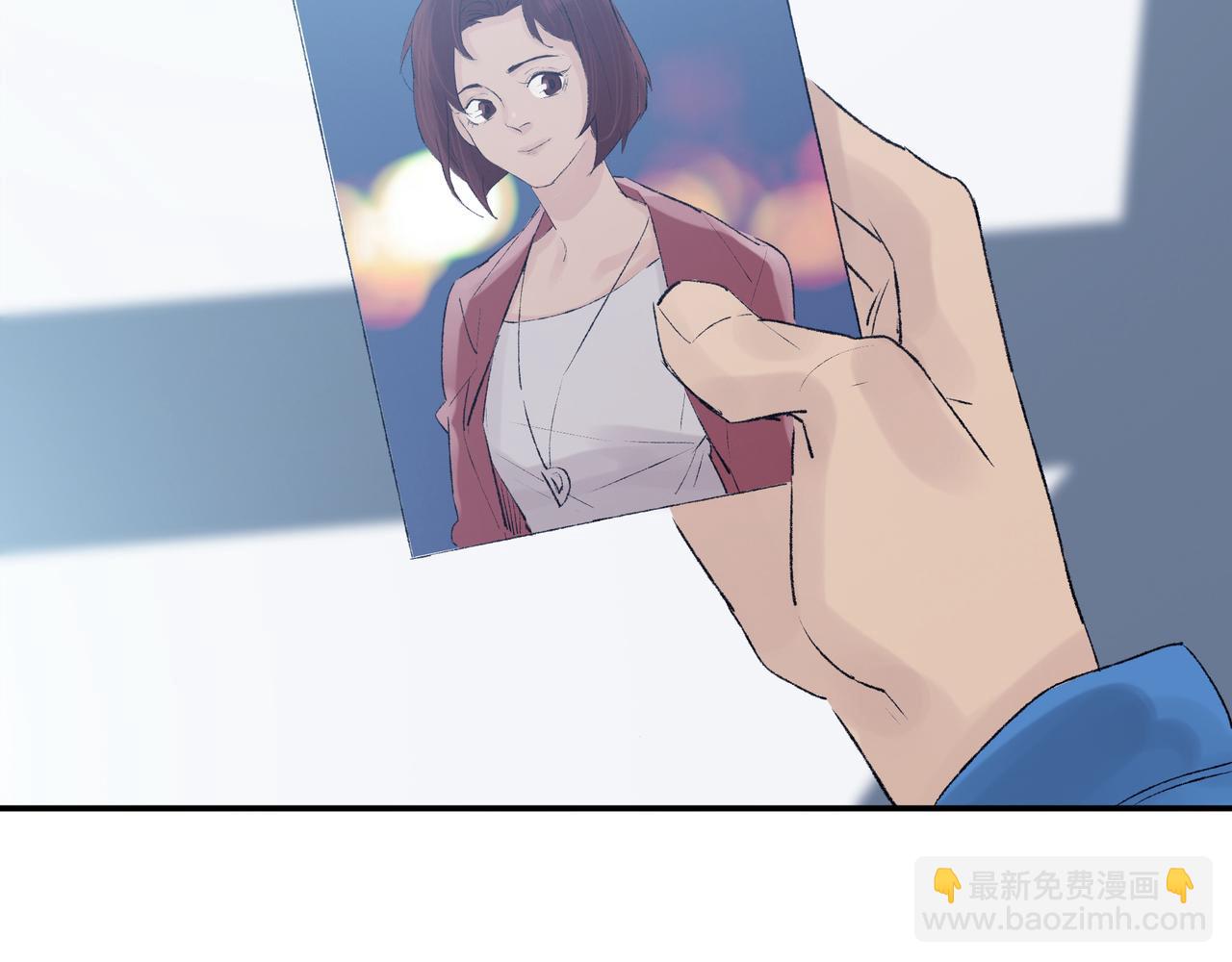 《第七次爱上你》遇见真心的爱 第43页