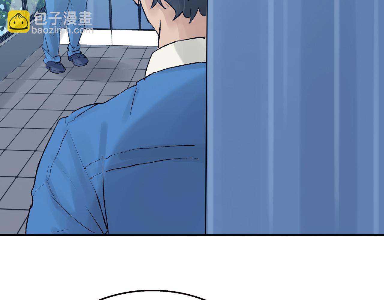 《第七次爱上你》遇见真心的爱 第4页
