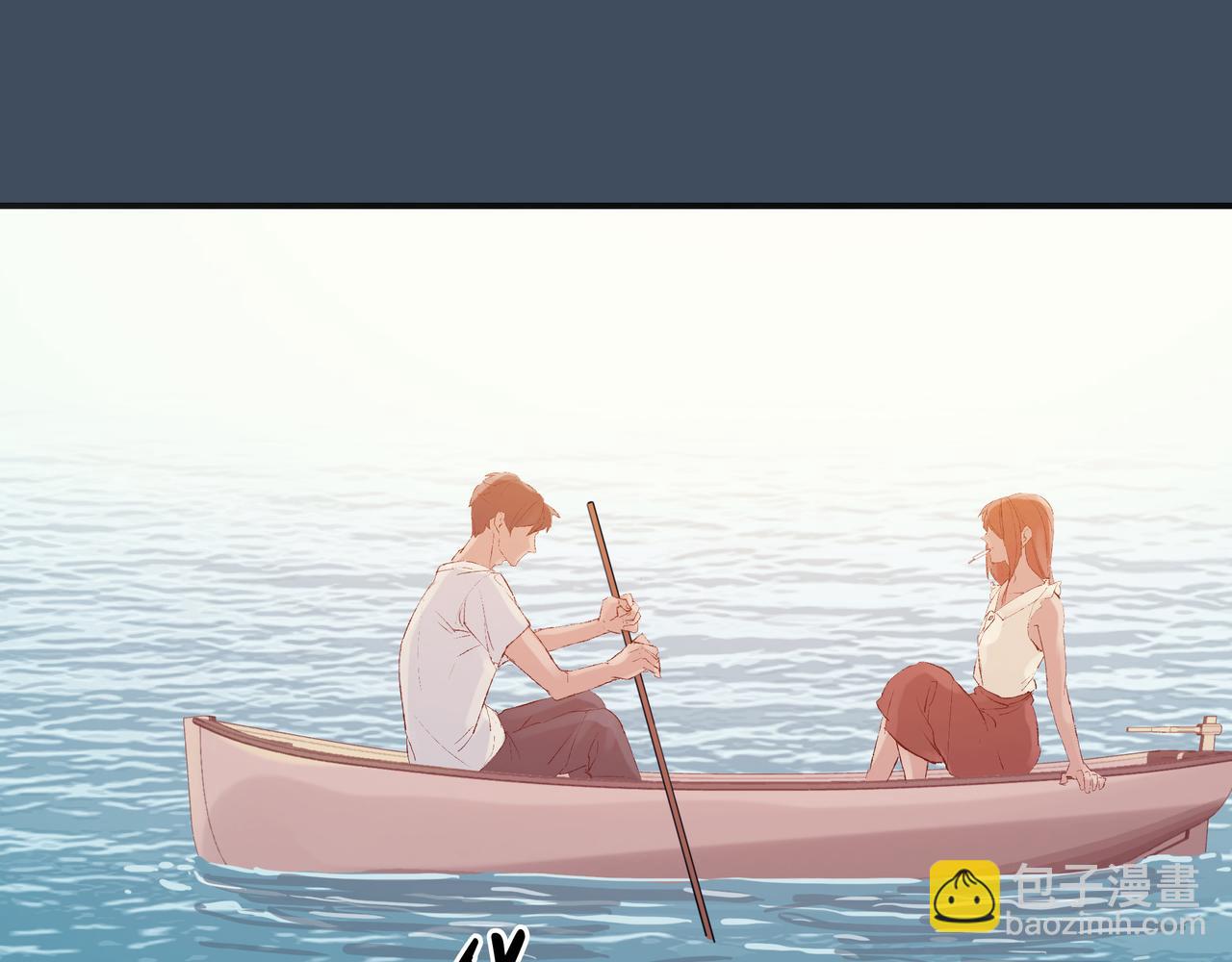《第七次爱上你》梦境还是现实？ 第13页