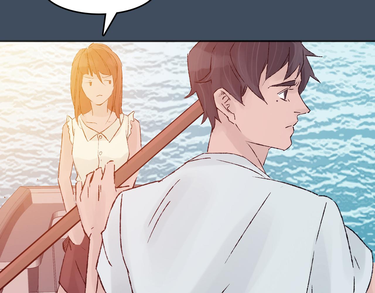 《第七次爱上你》梦境还是现实？ 第23页
