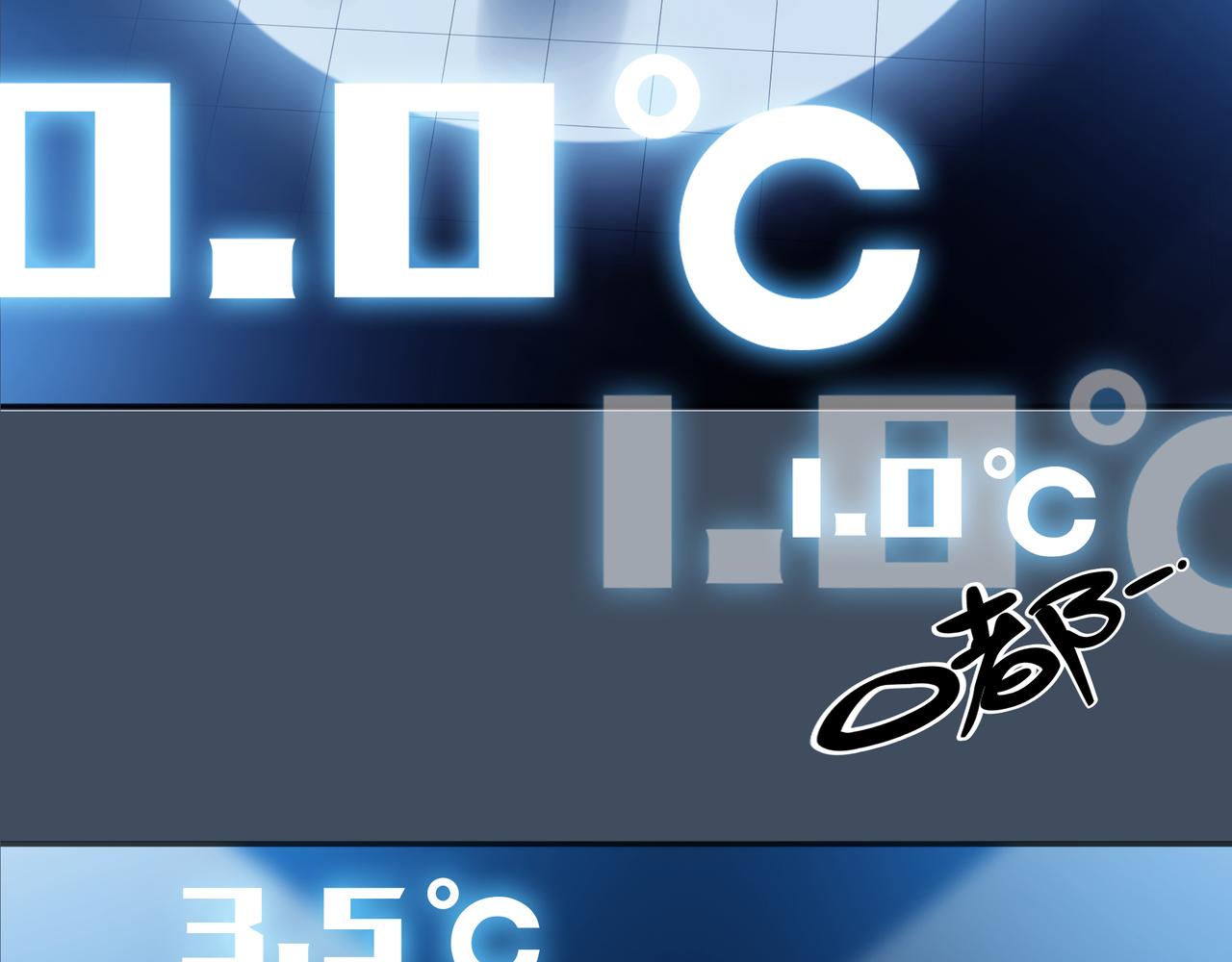 《第七次爱上你》梦境还是现实？ 第40页