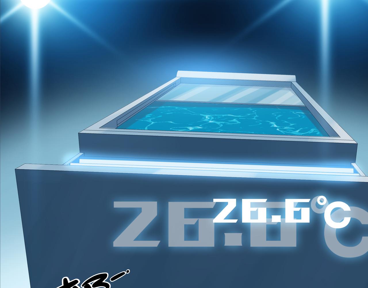 《第七次爱上你》梦境还是现实？ 第43页
