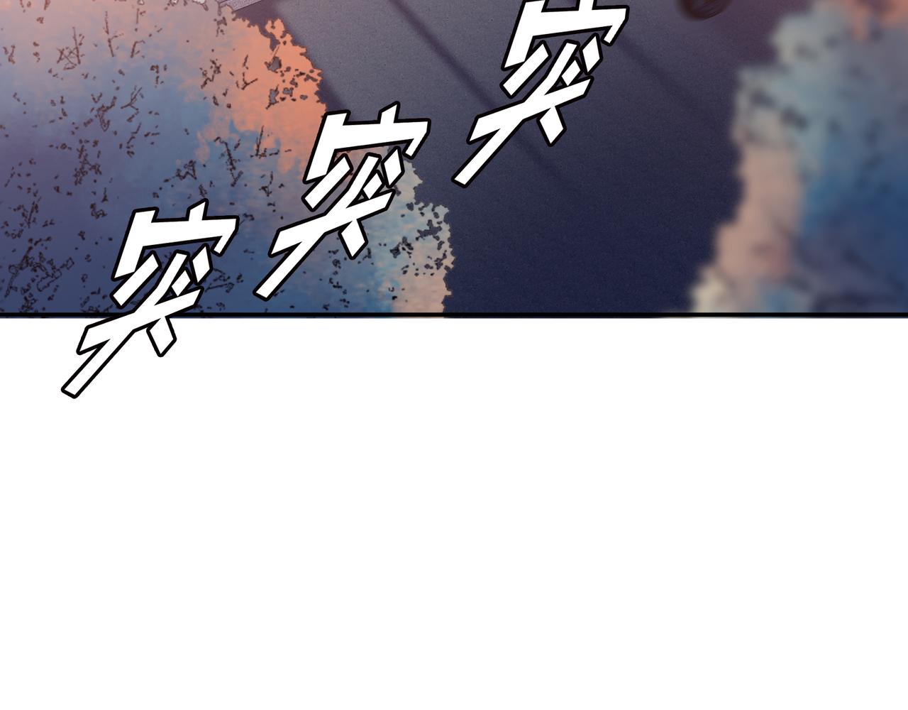 《第七次爱上你》失忆的陈三好 第20页