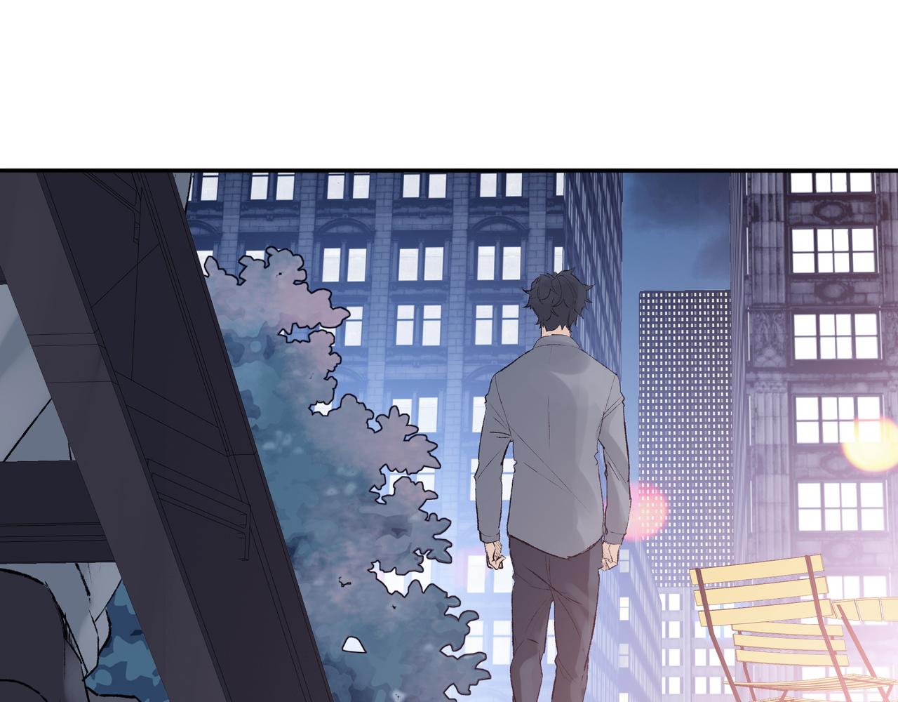 《第七次爱上你》失忆的陈三好 第26页