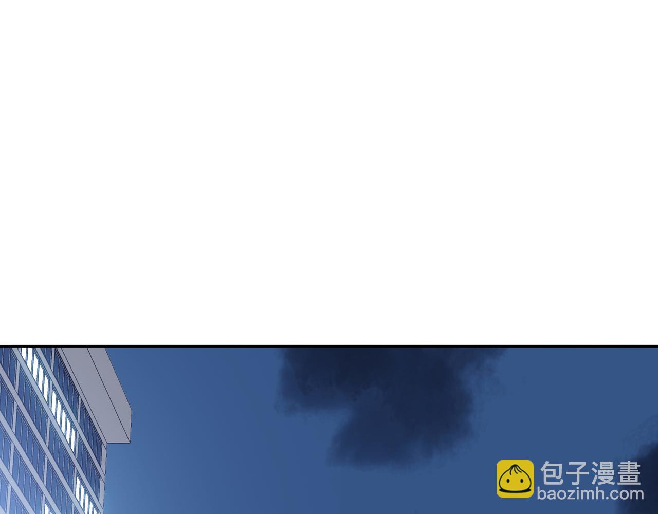 《第七次爱上你》失忆的陈三好 第38页