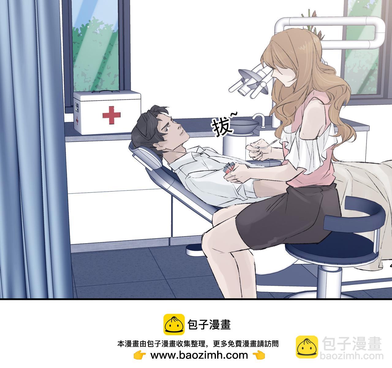 《第七次爱上你》偶遇与六天前 第50页