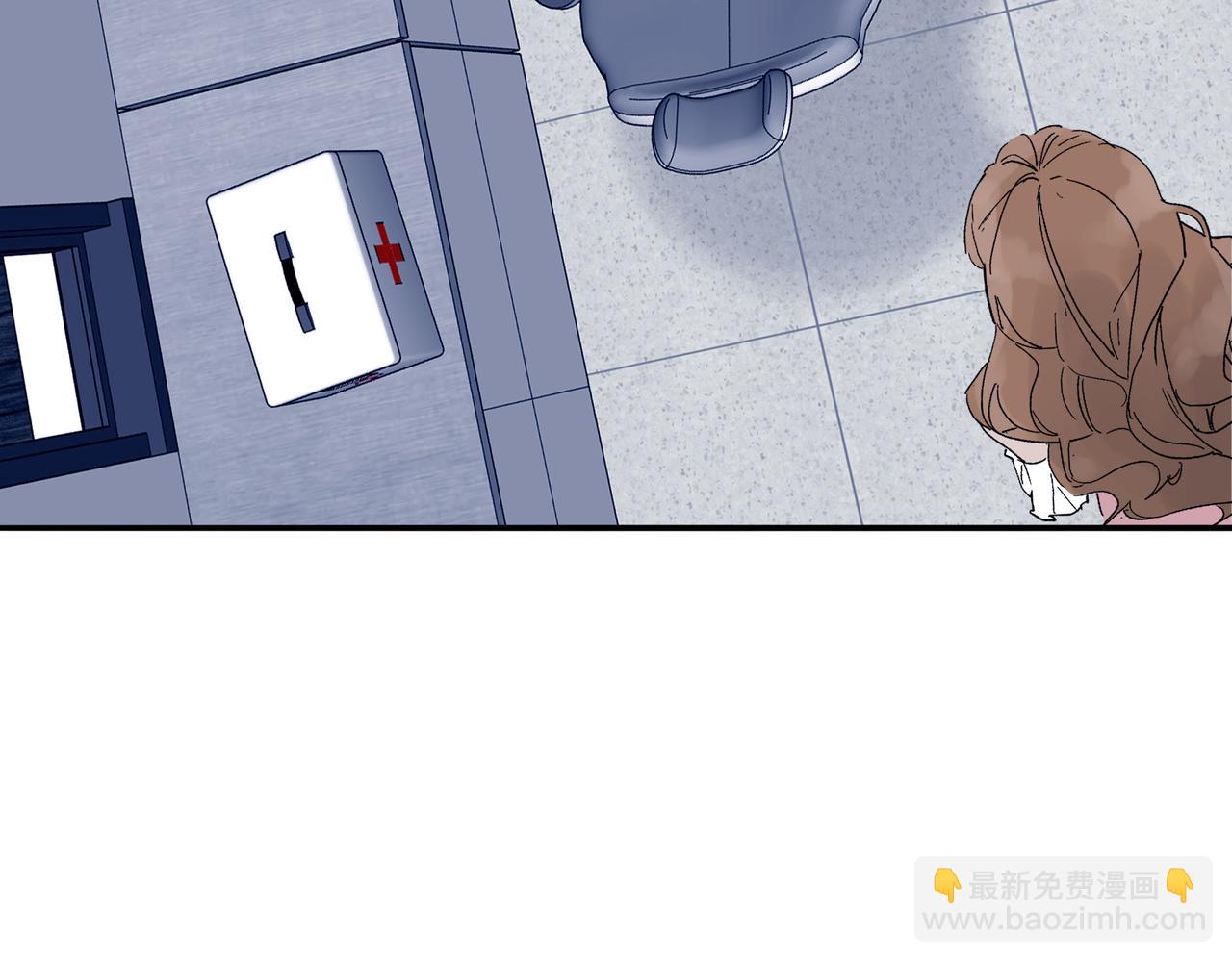 《第七次爱上你》酒与毯子理论 第21页