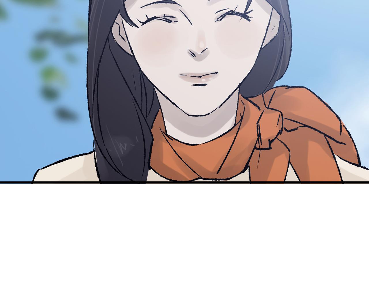 《第七次爱上你》日记和女朋友 第14页
