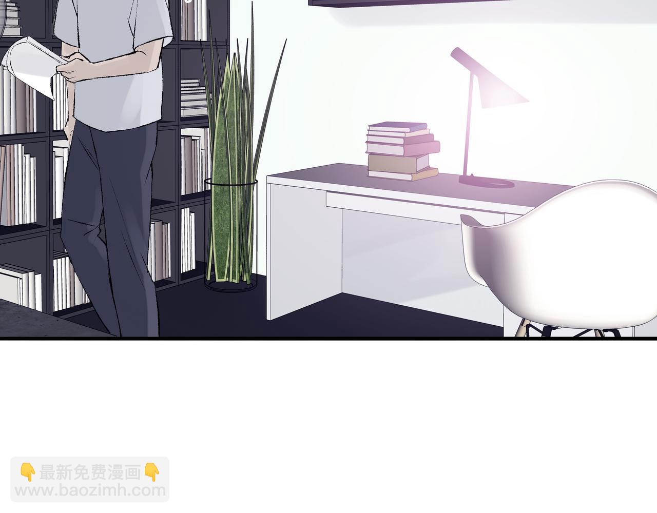 《第七次爱上你》日记和女朋友 第26页