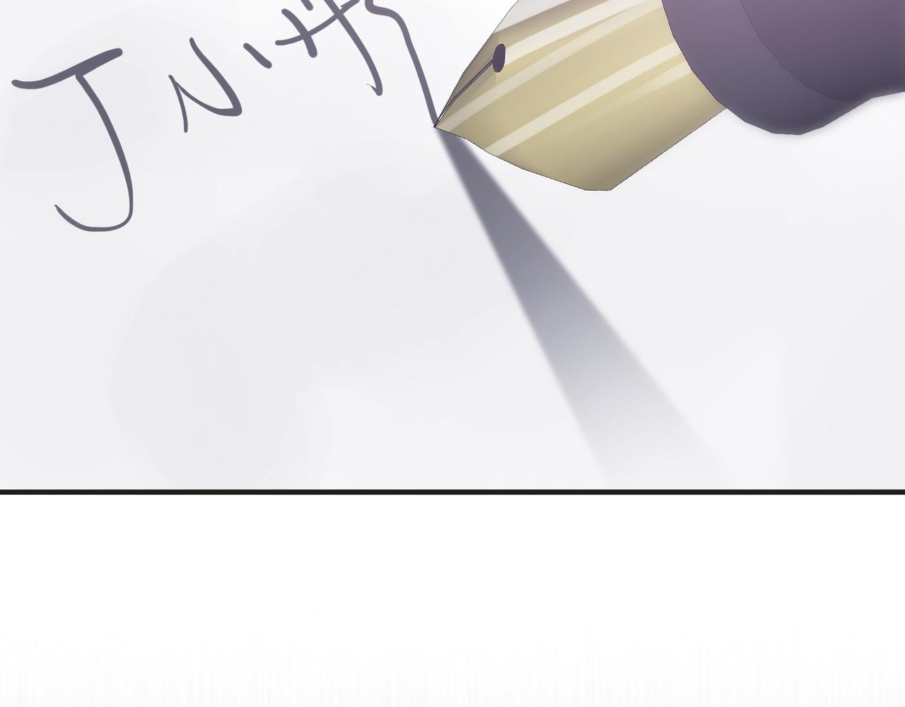 《第七次爱上你》日记和女朋友 第41页