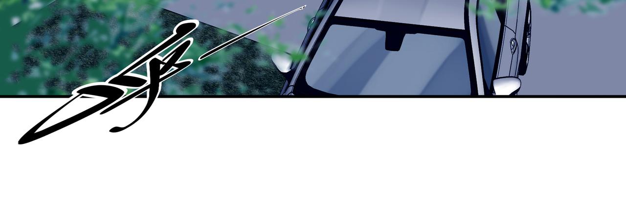 《第七次爱上你》NAMA与博士 第23页