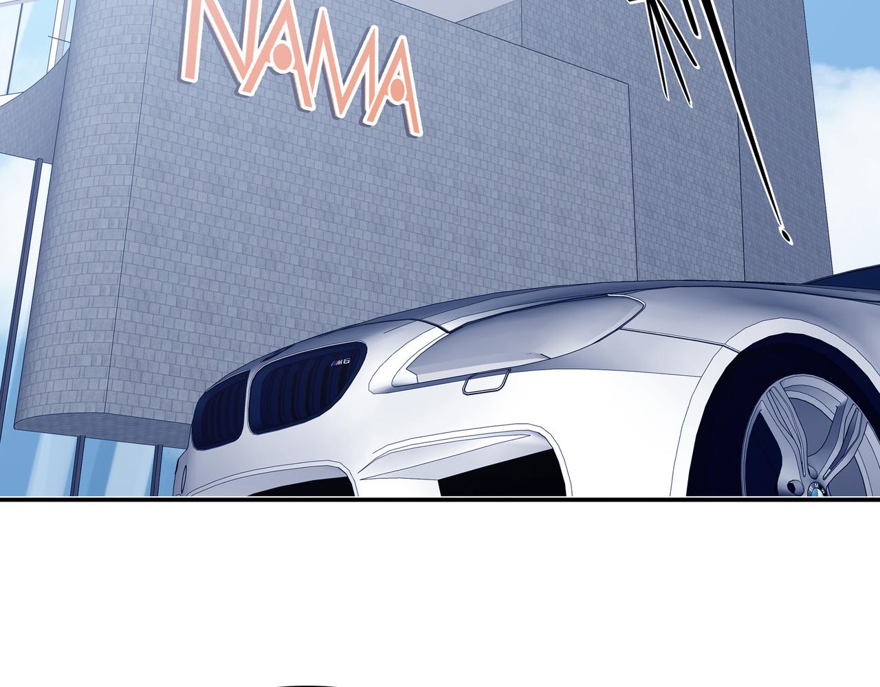 《第七次爱上你》NAMA与博士 第41页