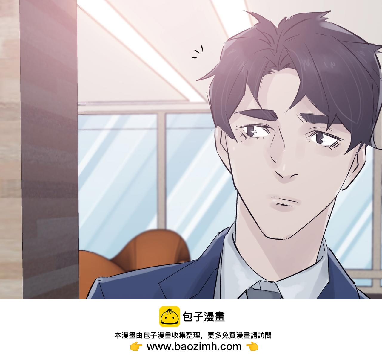 《第七次爱上你》NAMA与博士 第50页