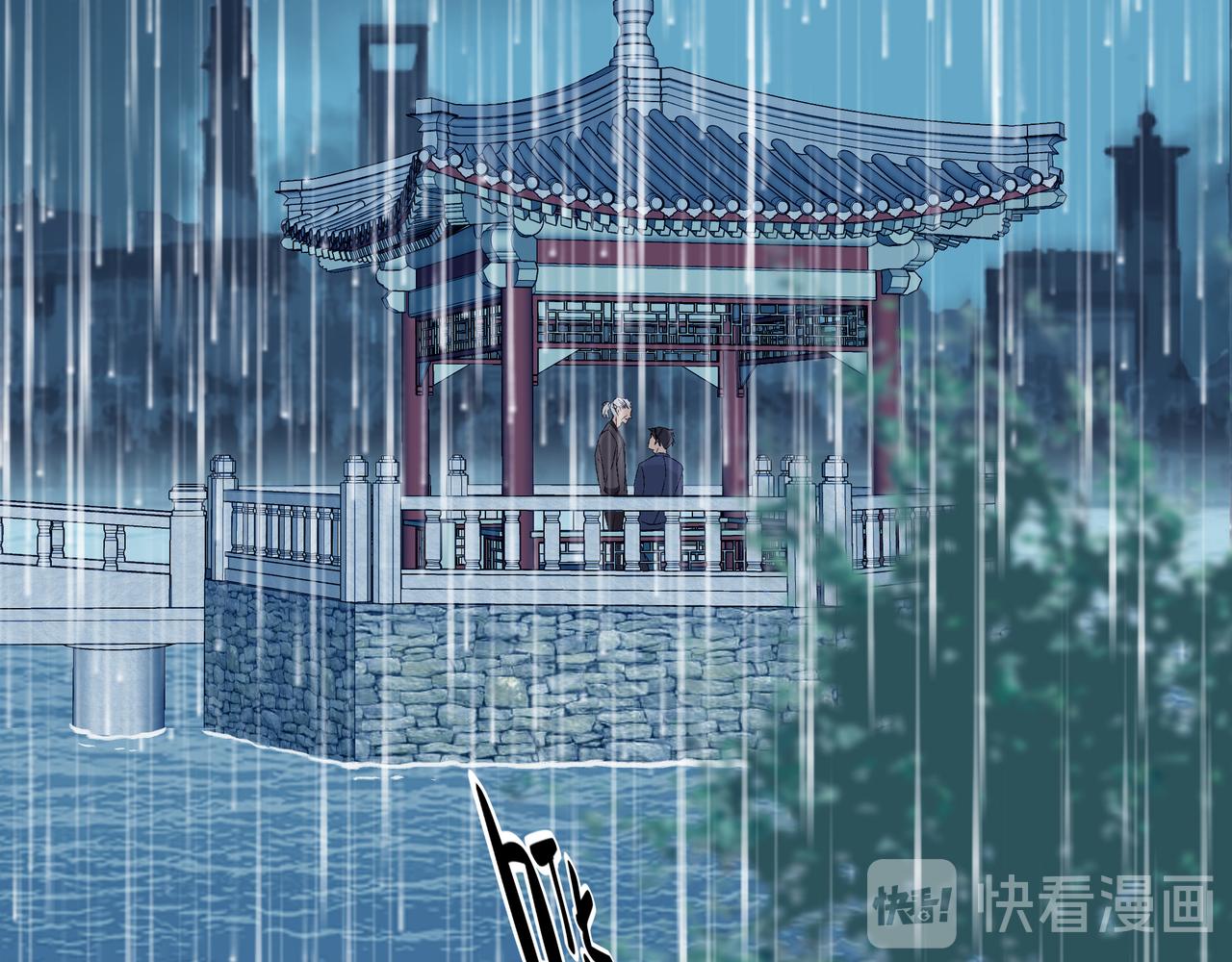 《第七次爱上你》可以永生的意识 第40页