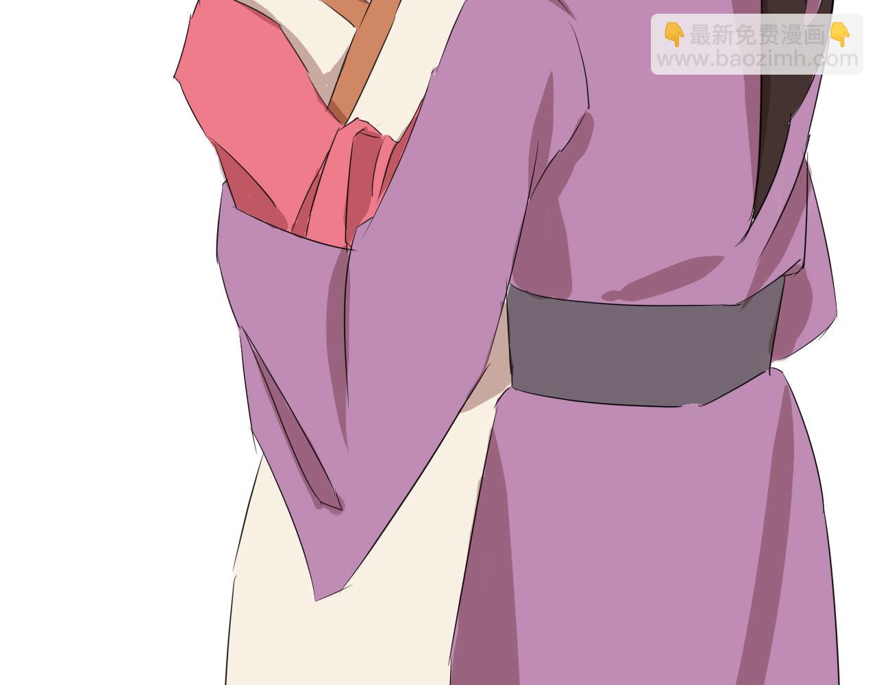 《春风十万里》第一话名妓管春风 第20页