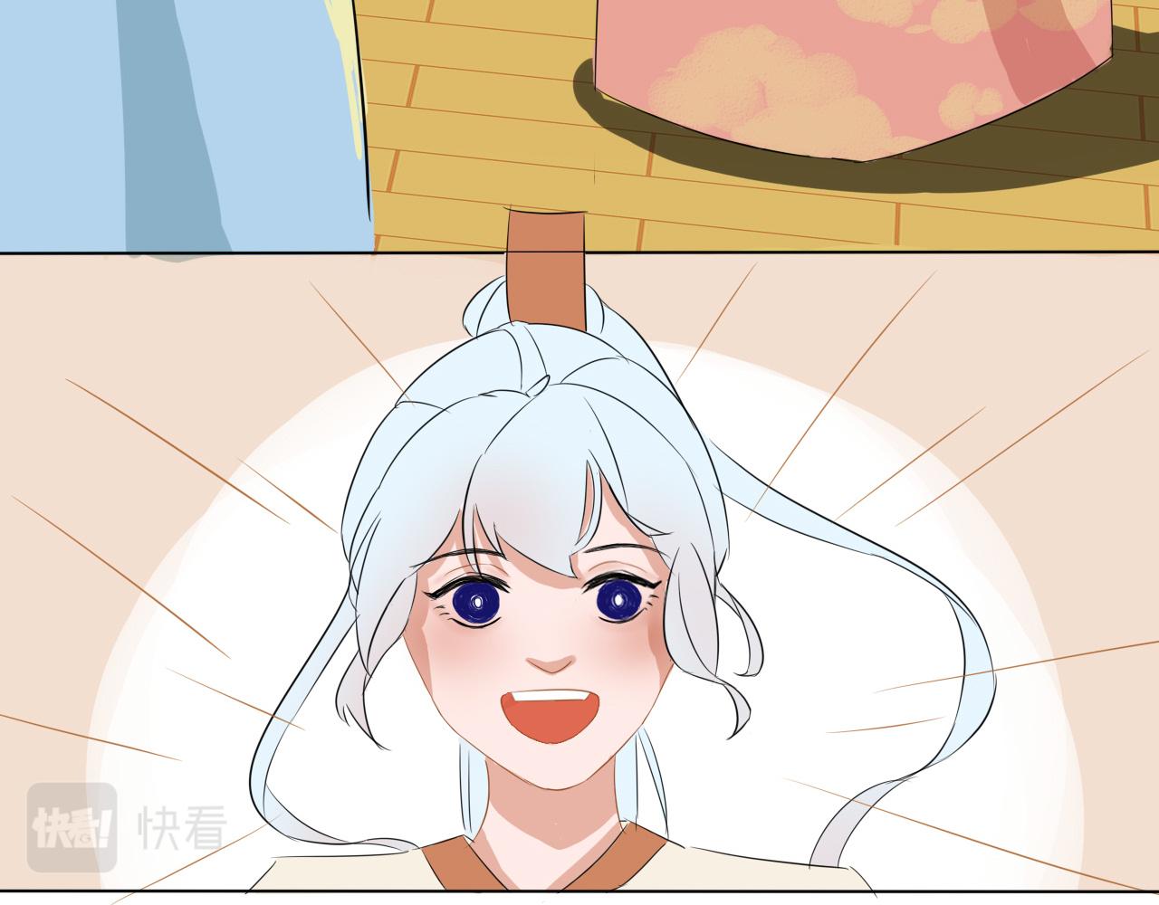 《春风十万里》第一话名妓管春风 第33页