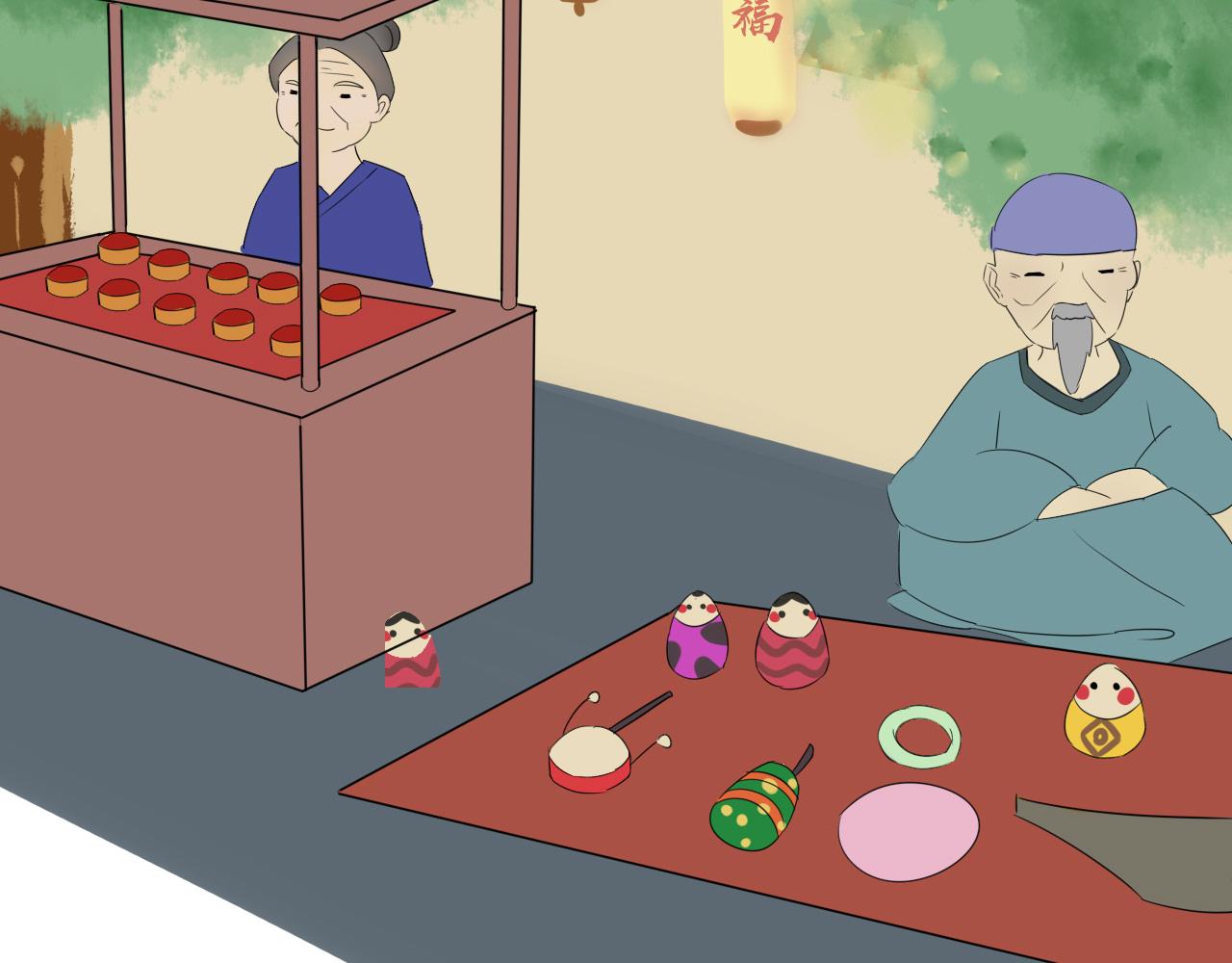 《春风十万里》第一话名妓管春风 第42页