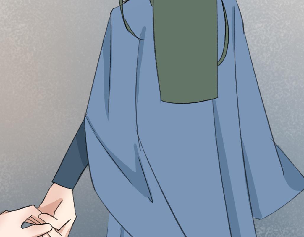 《春风十万里》第三话花街同游（下） 第11页