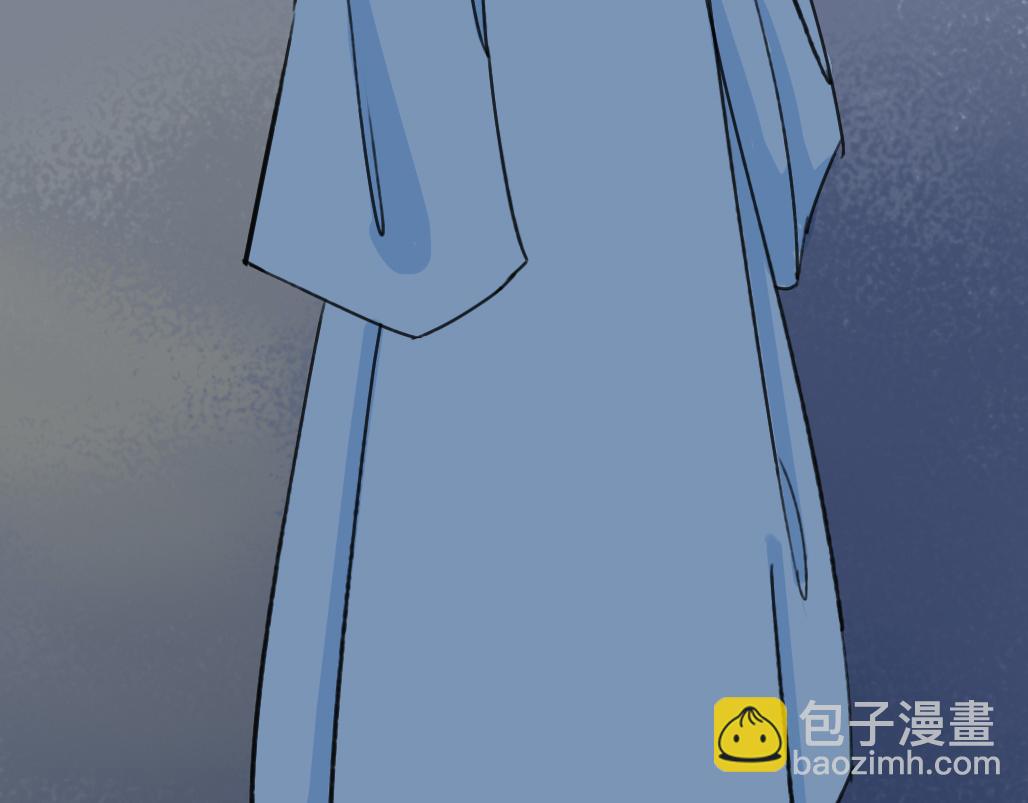 《春风十万里》第三话花街同游（下） 第35页