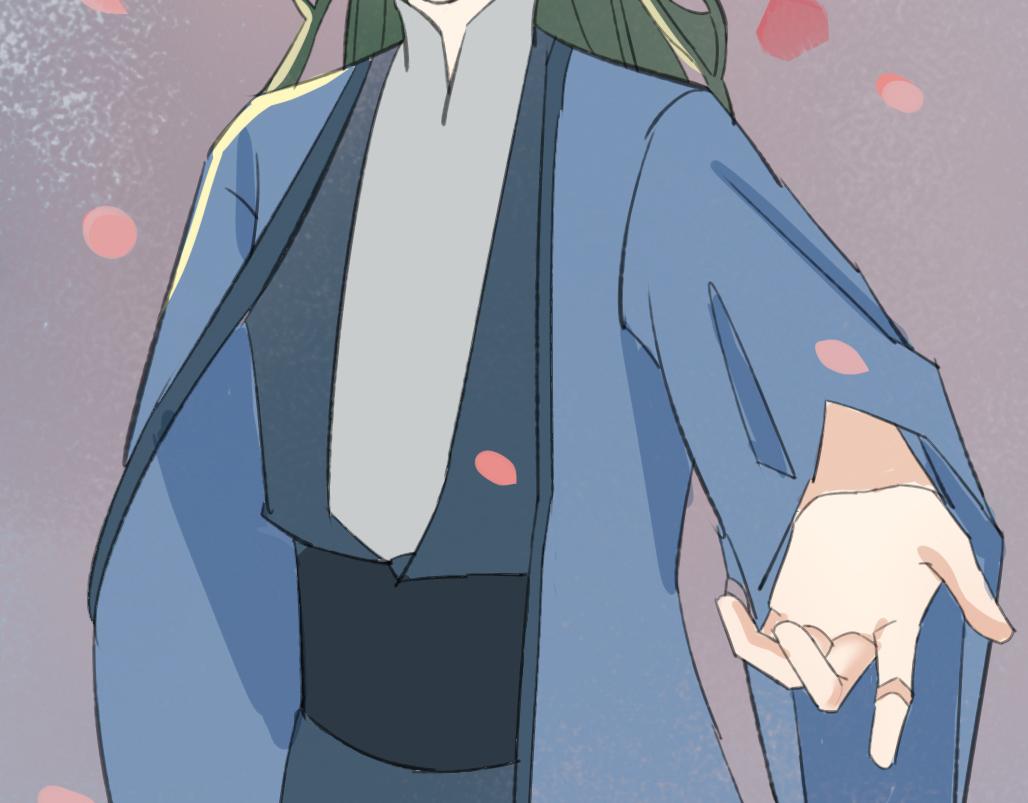 《春风十万里》第二话花街同游（上） 第38页