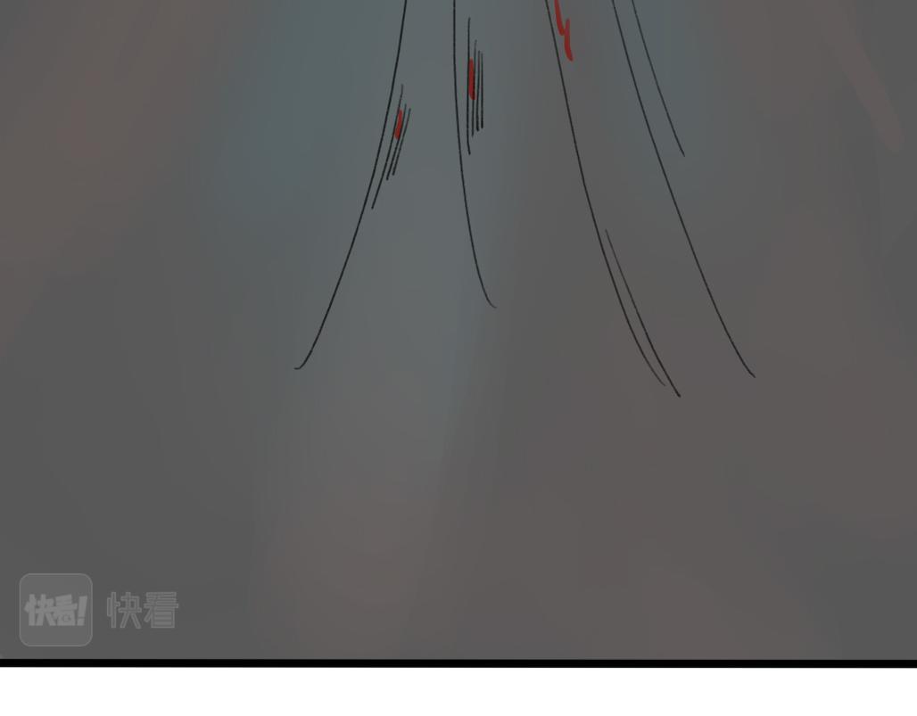 《春风十万里》第八话往事（二） 第21页