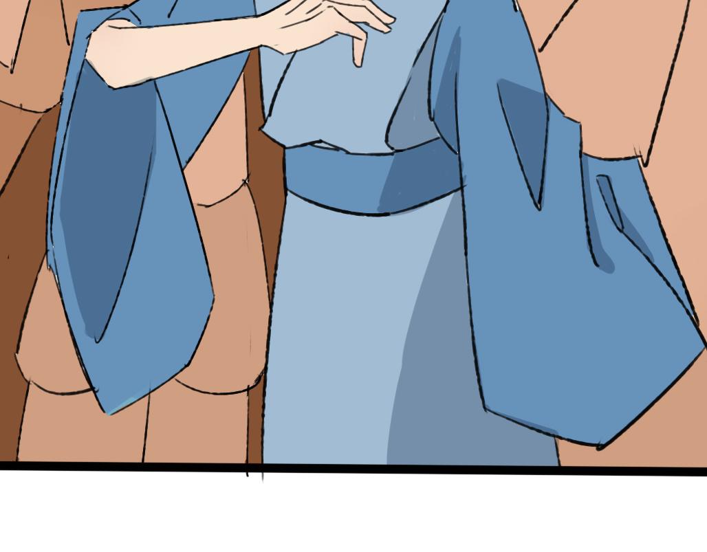 《春风十万里》第六话王命不可违 第10页