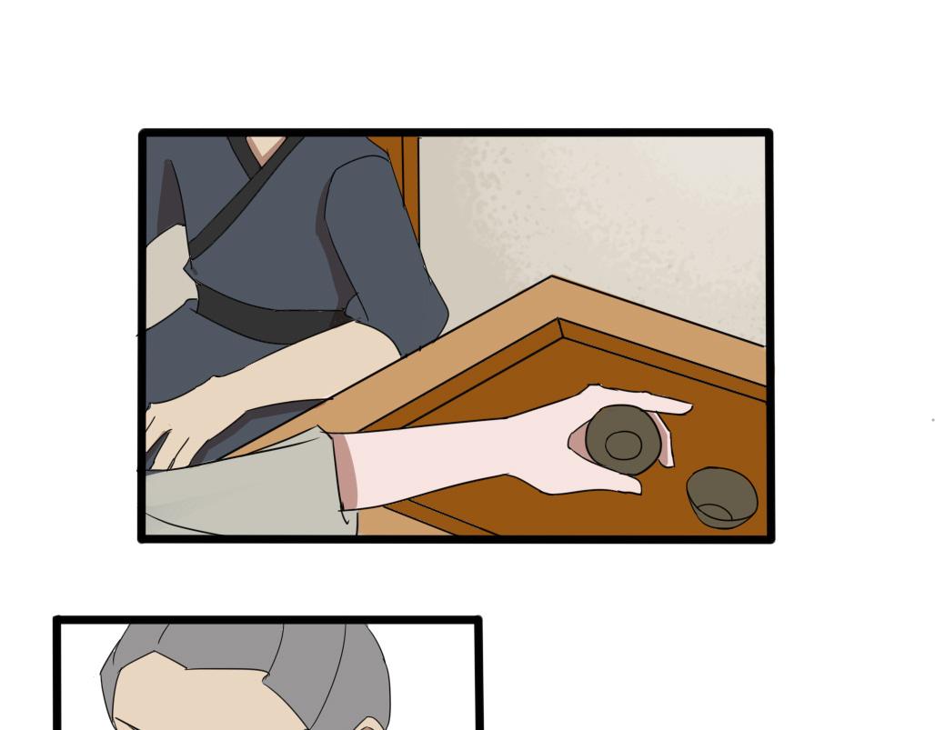 《春风十万里》第十一话成长 第27页