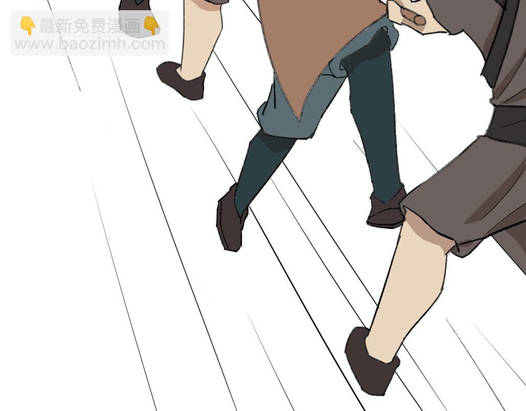 《春风十万里》第十话——教导（国庆中秋快乐！） 第19页